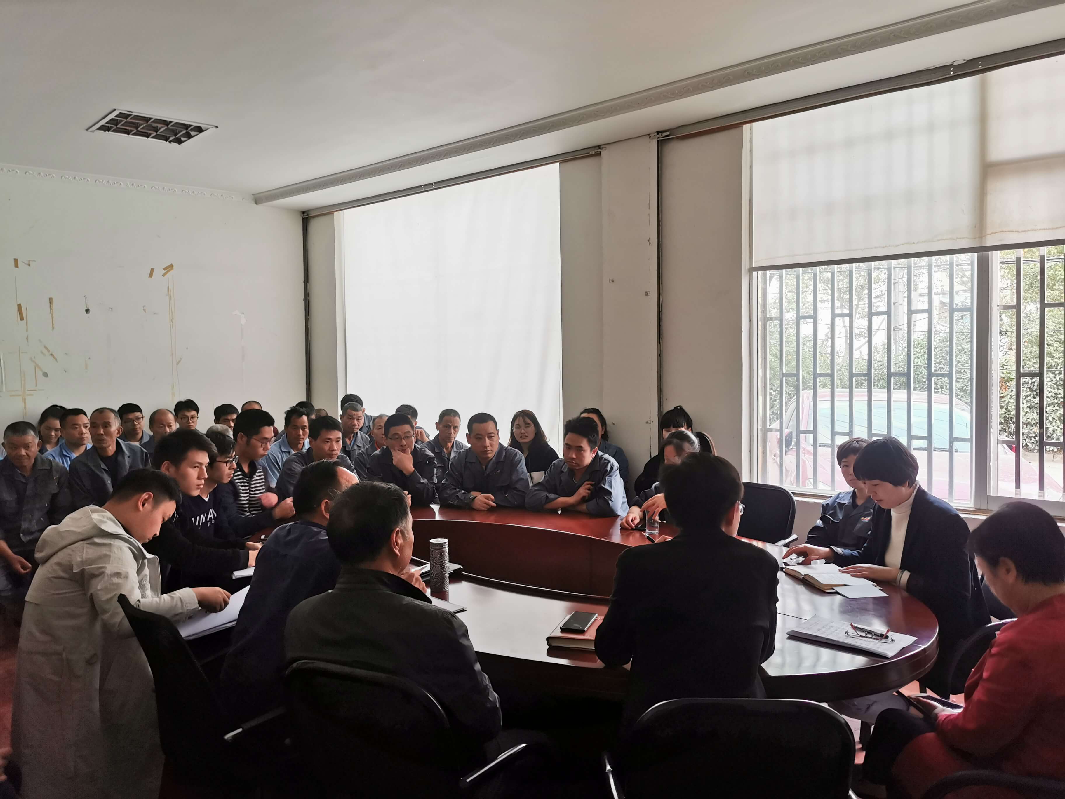 新厂搬迁动员大会