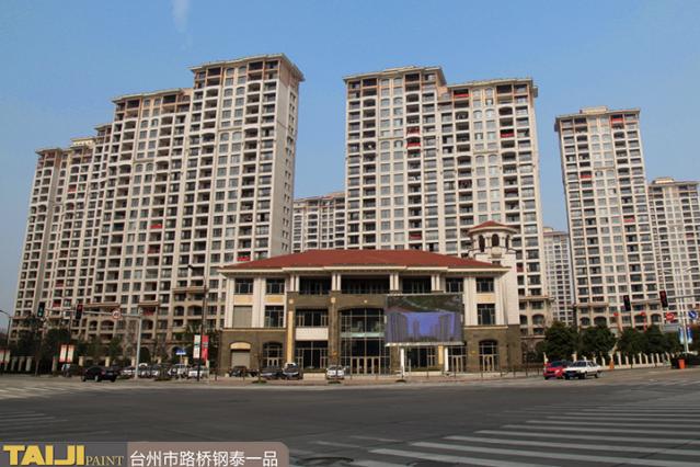 台州市路桥刚泰一品