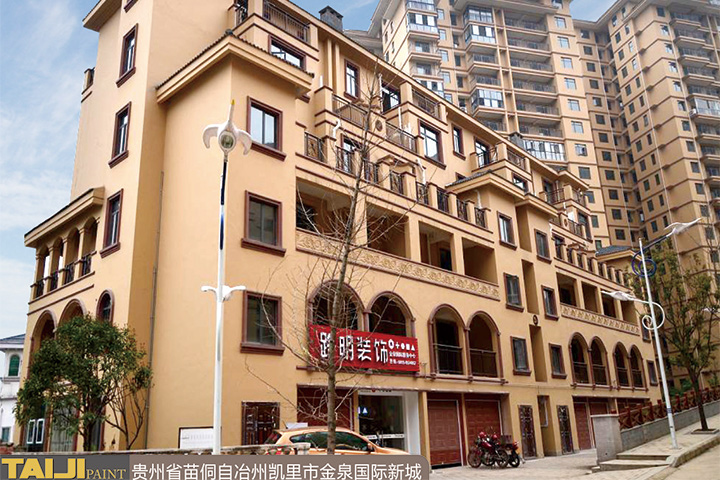 贵州省苗侗自治州凯里市金泉国际新城