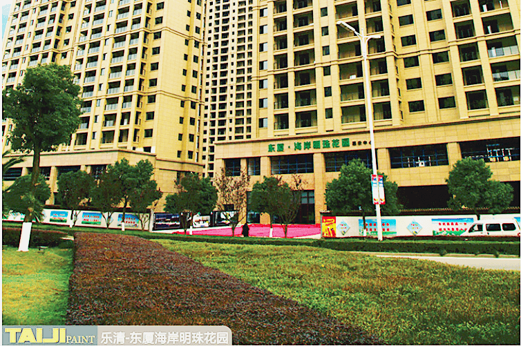 乐清-东厦海岸明珠花园