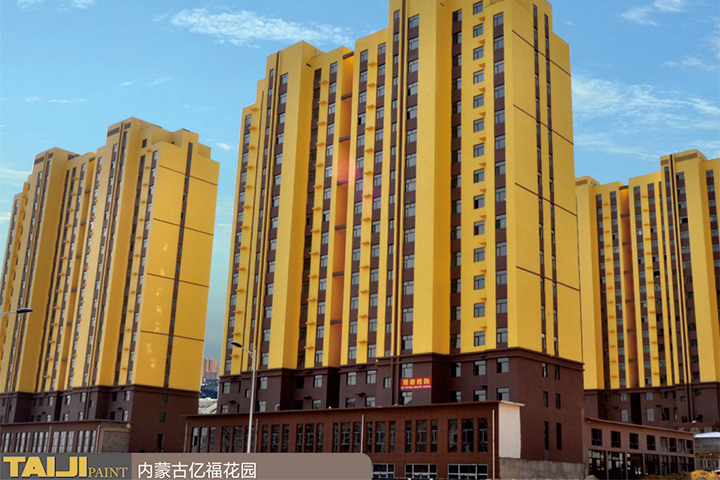 内蒙古亿福花园